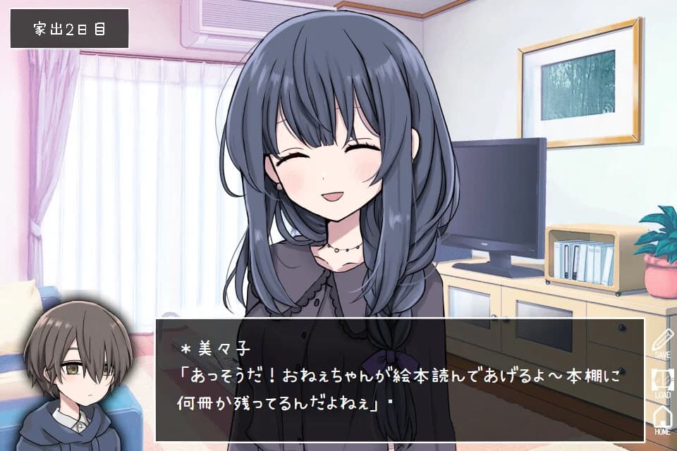 https://images.yurari.moe/images/d2a94dff-8dcf-4f32-b0e0-a9c32cc545d3.webp