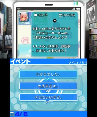 https://images.yurari.moe/images/d2ac5009-8ee4-44d0-882d-5fc98f383b24.webp