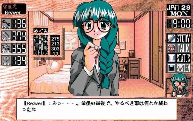 https://images.yurari.moe/images/d2aed25f-f406-45ab-bdfd-85b470e3eecf.webp