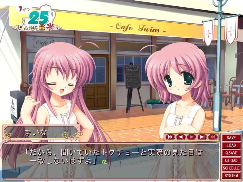 https://images.yurari.moe/images/d2b2411a-815e-411b-9f9a-6c58ae5a9345.webp