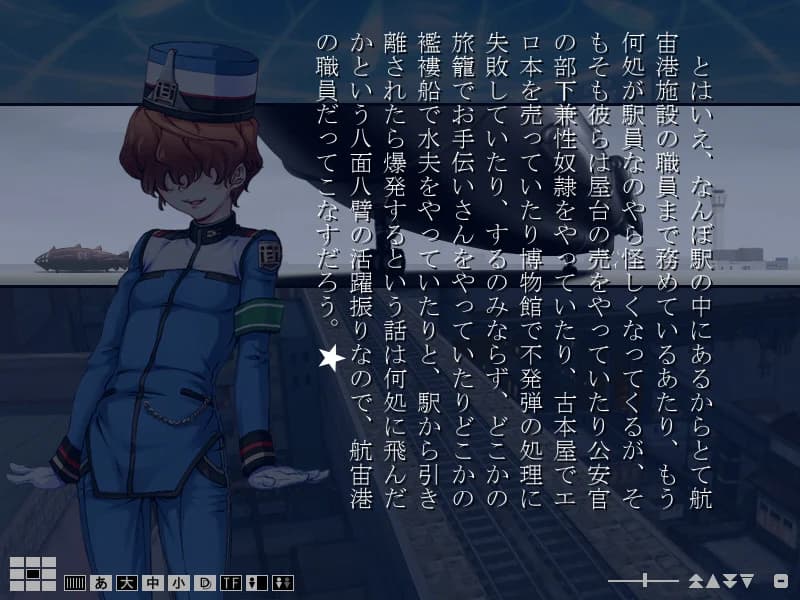 https://images.yurari.moe/images/d2cc4068-9f92-46fb-95e4-618948876616.webp