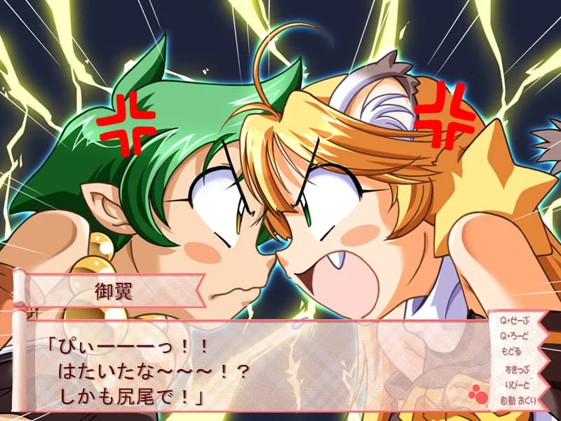 https://images.yurari.moe/images/d2d07f21-fad1-4505-8c2b-9b477e0e3ec7.webp