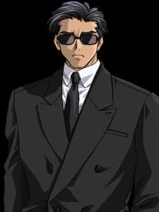 Andou