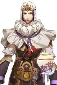 Uesugi Masatora