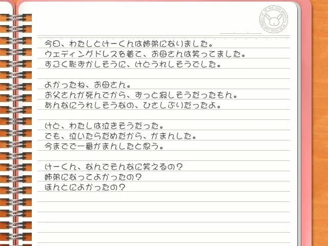 https://images.yurari.moe/images/d30fb4eb-99e2-4cb6-864a-4bcd8750452e.webp
