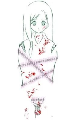 Aguni ～運命の先～