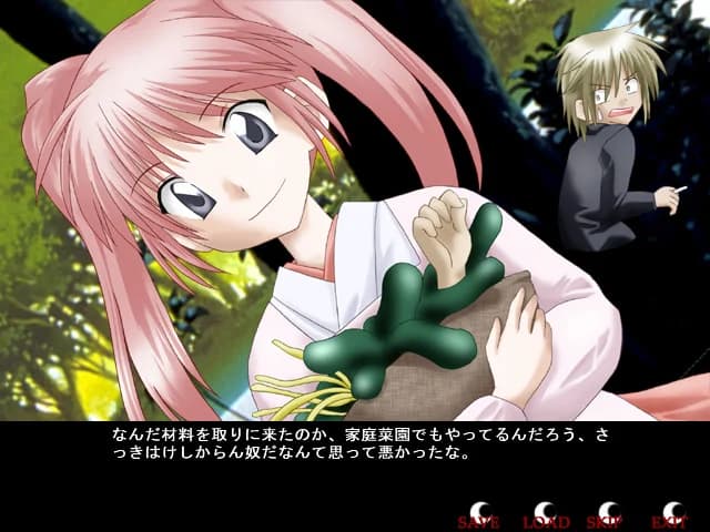 https://images.yurari.moe/images/d33781e5-c19d-45a4-8f8c-2b79583046ec.webp