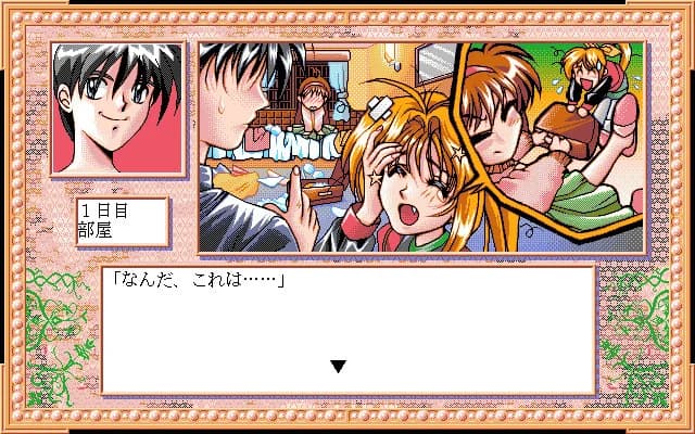 https://images.yurari.moe/images/d3483249-4955-4593-b0c8-632195660d53.webp
