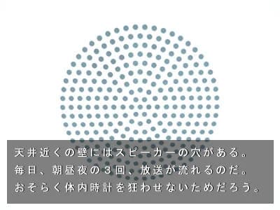 https://images.yurari.moe/images/d359ce92-2833-40fe-ac85-b7f5d847b70c.webp