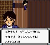 https://images.yurari.moe/images/d362c492-8521-4328-8f68-3c0f8ee9f86d.webp