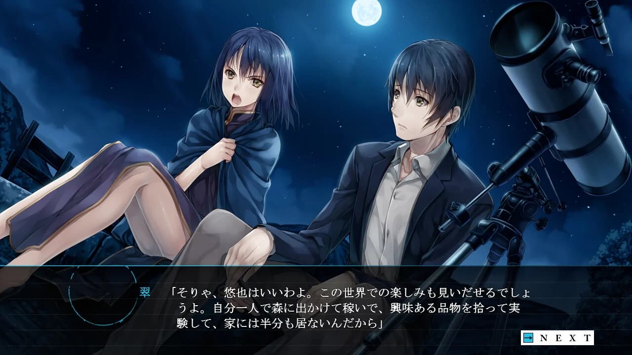 https://images.yurari.moe/images/d387e493-2c5a-42f9-915d-b1329198b806.webp