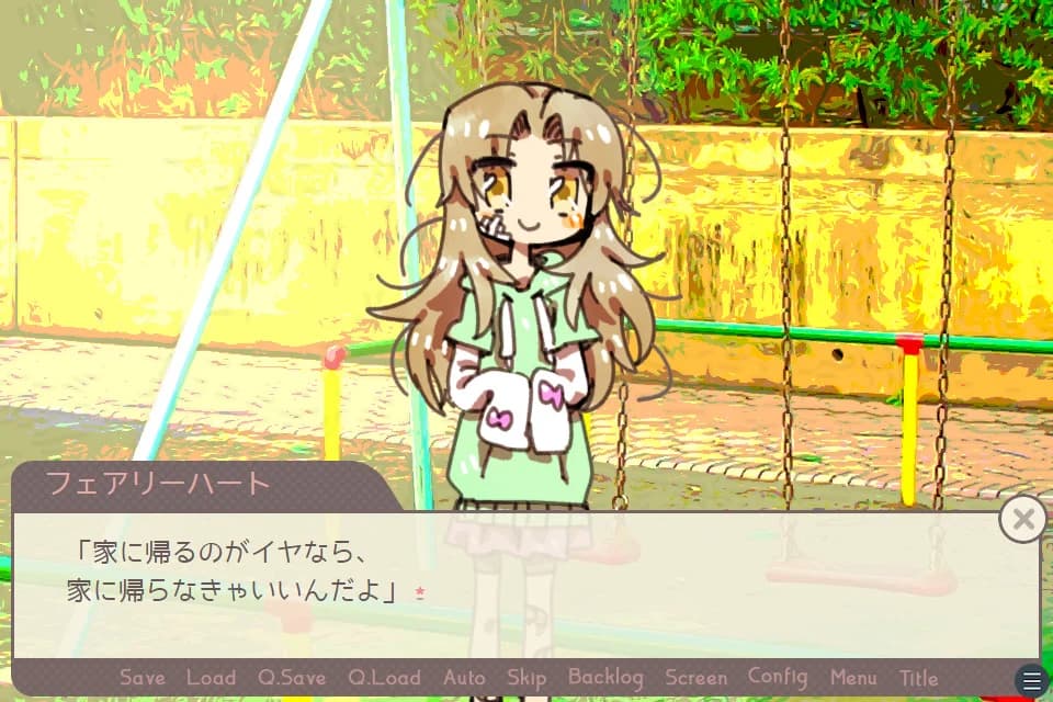 https://images.yurari.moe/images/d3987855-d1ae-4de5-8b10-9ba5fe69aea7.webp