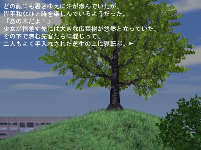 https://images.yurari.moe/images/d3ab431d-6b74-4e75-b96a-97e1750f677f.webp