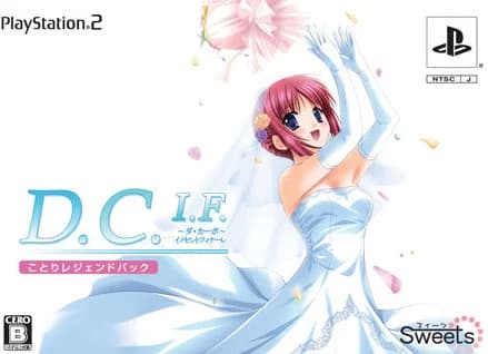 D.C.I.F.～ダ・カーポ～イノセントフィナーレ