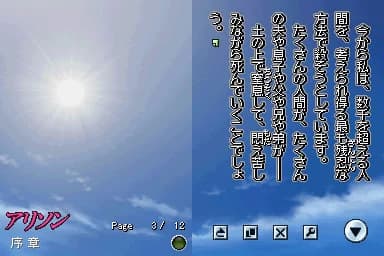 https://images.yurari.moe/images/d3b13f97-c787-48a8-b761-46d7bdafb58f.webp