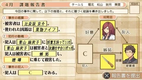 https://images.yurari.moe/images/d3be69a7-e762-4ec0-a5db-e48819acec63.webp