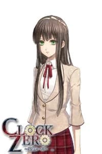 九楼抚子