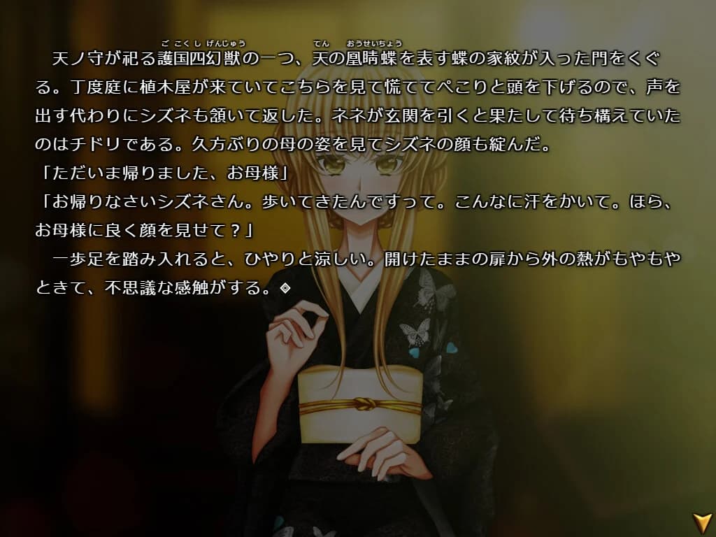 https://images.yurari.moe/images/d3fe09da-cba2-45c6-93c8-81260005e6c6.webp