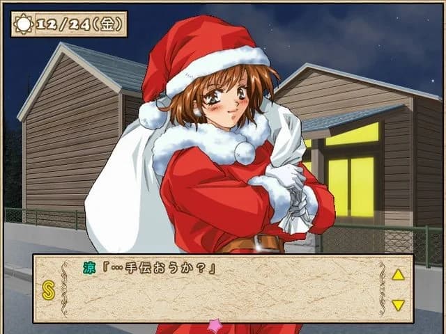 https://images.yurari.moe/images/d41e4376-bc94-4ea8-bd40-0d599b5700f8.webp
