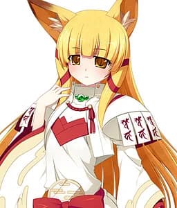 タマモ