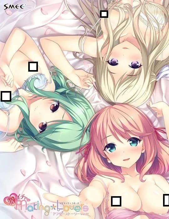 Making*Lovers After Stories