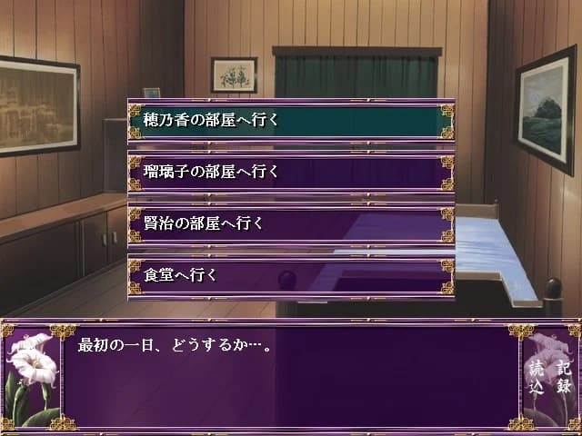 https://images.yurari.moe/images/d4811a63-88bc-46f6-9050-d4c308c49191.webp