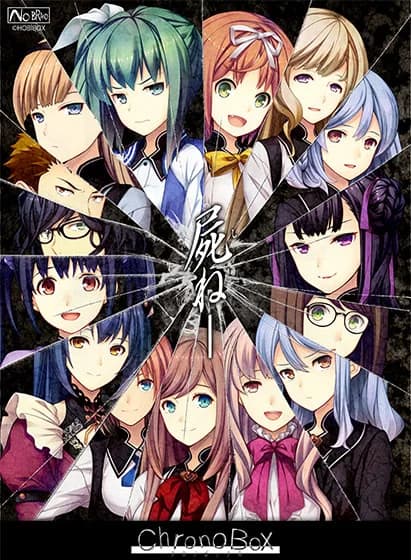 ChronoBox -クロノボックス-