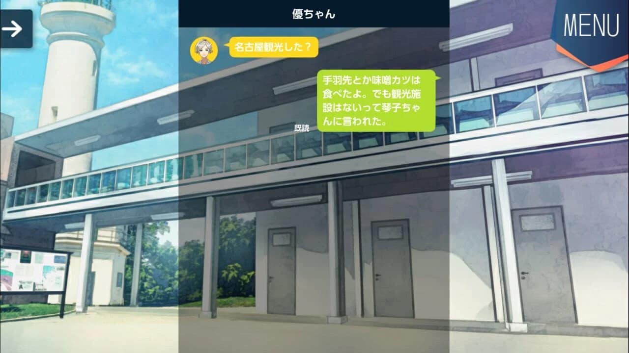 https://images.yurari.moe/images/d4b3df3f-9b8a-46fb-bf6a-457588d26000.webp