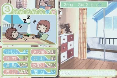 https://images.yurari.moe/images/d4dead95-73b2-44aa-abf1-4927704e7758.webp