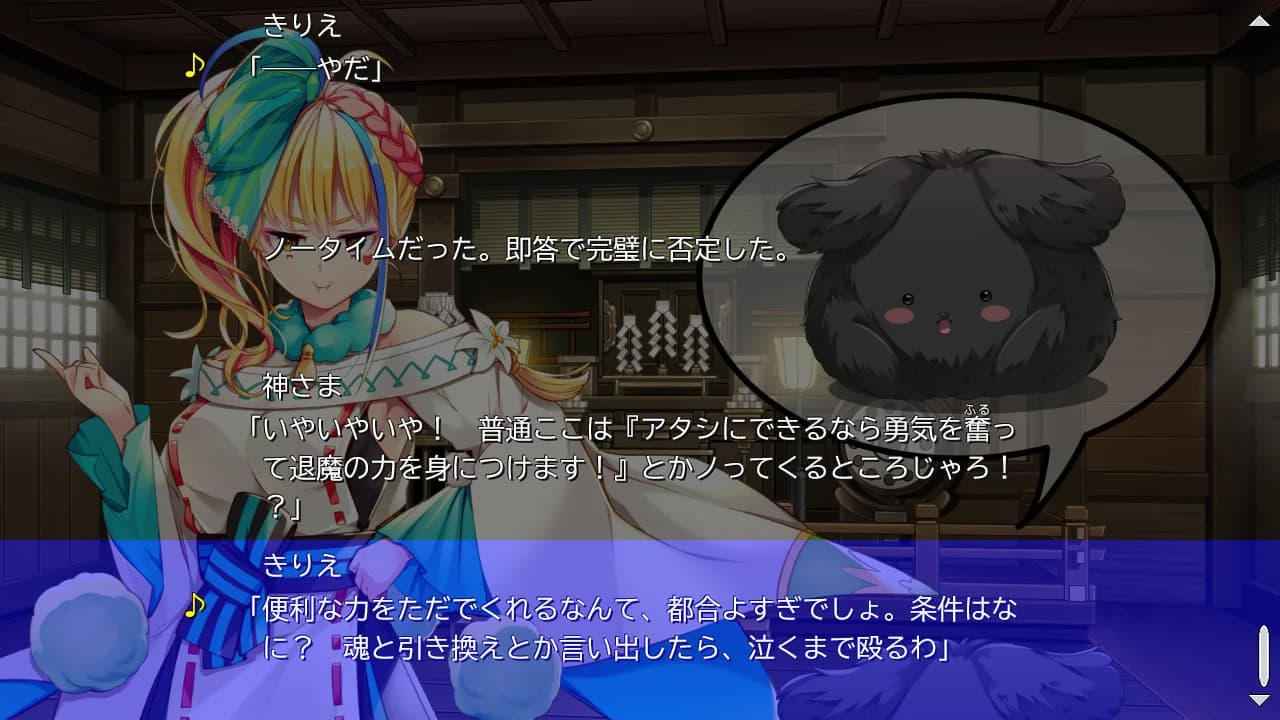 https://images.yurari.moe/images/d4e68948-860f-4be1-b347-025acfdade1b.webp