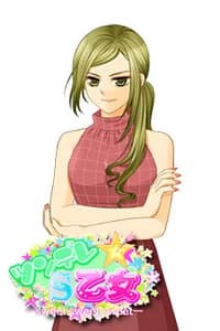 Ichinose Mayuri