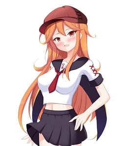 Atouda Tsubaki