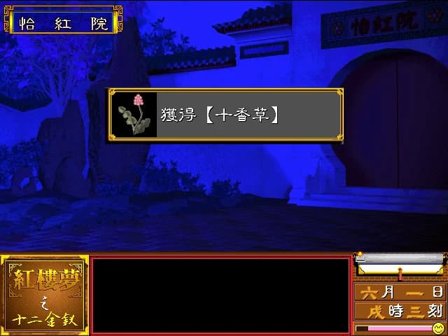 https://images.yurari.moe/images/d56eea06-16ed-4e00-a7c9-cf7ab91e8814.webp