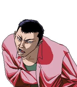Nakayama Gen