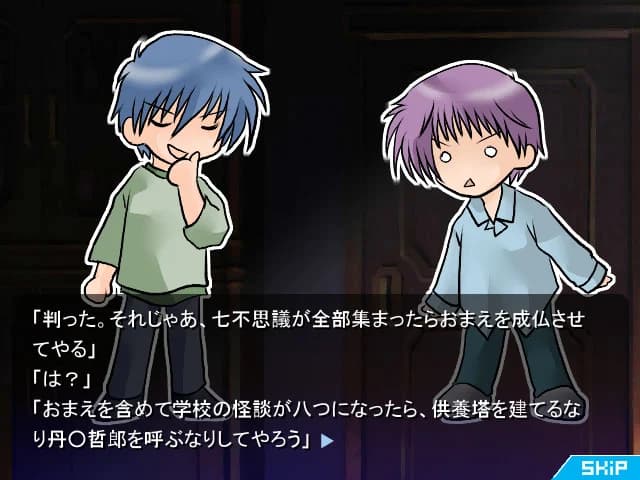https://images.yurari.moe/images/d58c86bb-5bd2-4175-85ba-a12681c4a8c3.webp