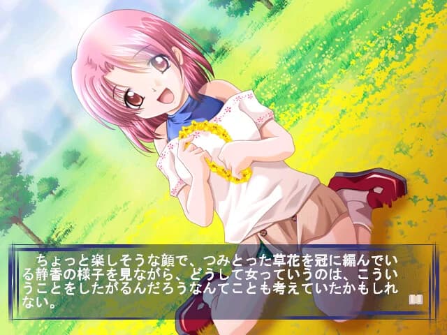 https://images.yurari.moe/images/d59e5a6e-1f05-413a-897d-95da8525da0d.webp