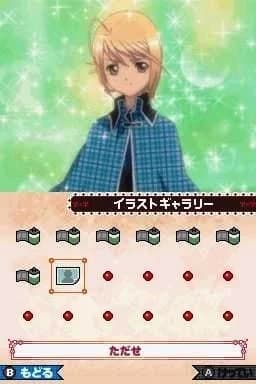 https://images.yurari.moe/images/d5a4d79d-4885-41ca-84b0-9399bc097151.webp