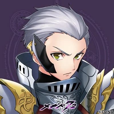 ロノウェ