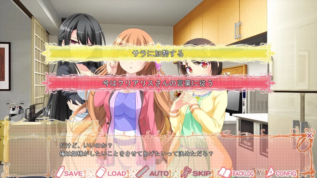 https://images.yurari.moe/images/d5e90e8e-a06e-49e9-b93a-9c85429ab27c.webp