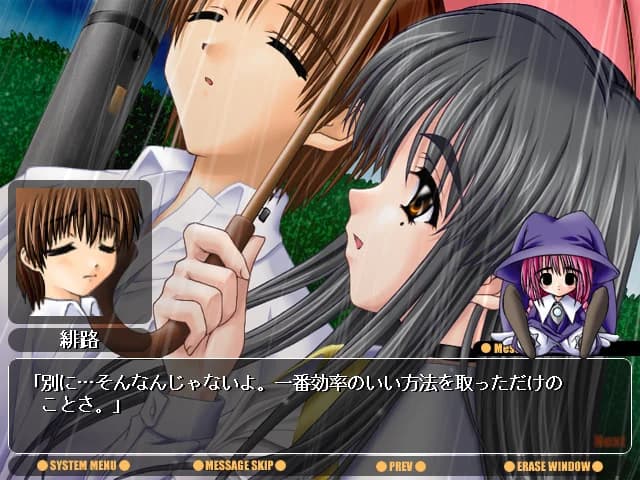 https://images.yurari.moe/images/d5ec54a2-7d09-4341-8066-c61df7a50363.webp