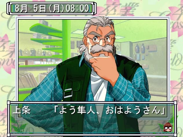 https://images.yurari.moe/images/d61a64ce-5a2b-46cc-9cb3-64517766ace7.webp