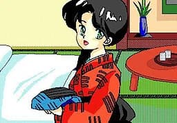 Horikawa Nami