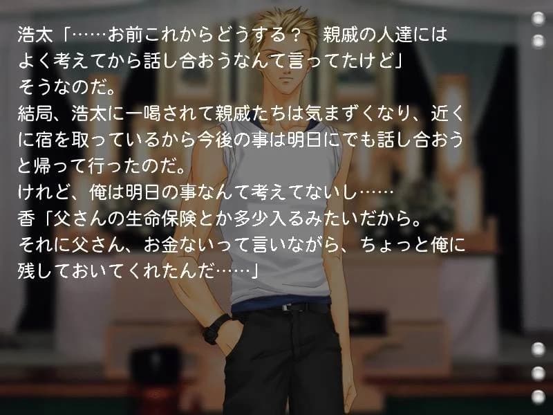 https://images.yurari.moe/images/d629fe51-1ec3-4780-88fb-056346f11b92.webp