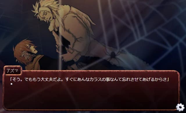 https://images.yurari.moe/images/d66e592b-af39-4a89-82fd-cffea44d4865.webp