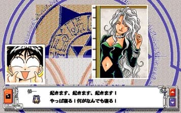 https://images.yurari.moe/images/d69f498d-ef14-4ef3-be4e-29b35cc7fb84.webp