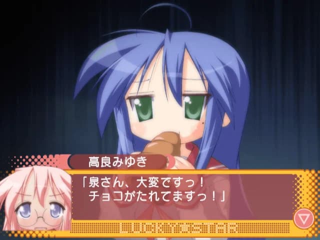 https://images.yurari.moe/images/d6aa65ca-bc4f-4fd5-af76-9d967ea7501d.webp