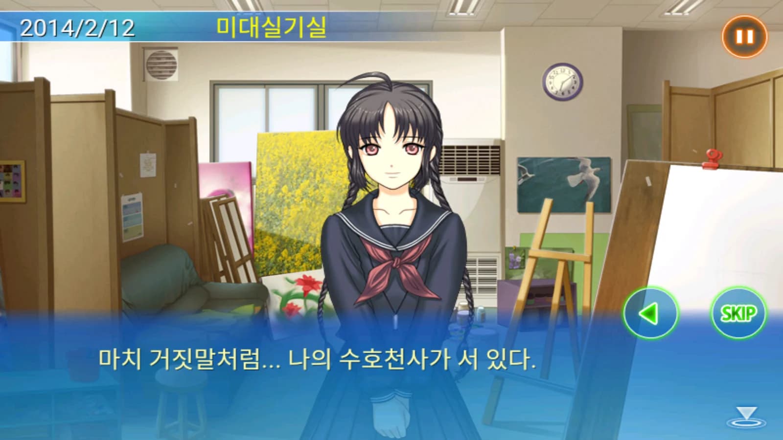 https://images.yurari.moe/images/d6df2b5e-985a-400e-9468-509f8cfacbc7.webp