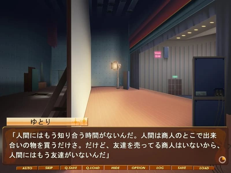 https://images.yurari.moe/images/d6f311f2-20d1-4cdd-8be2-26aaf35ccc11.webp