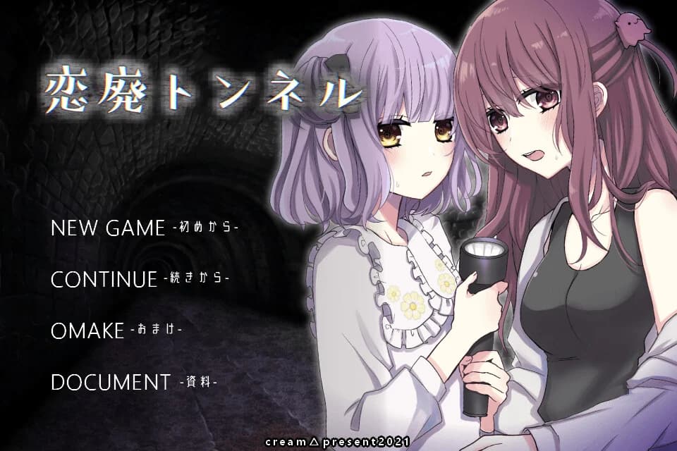 https://images.yurari.moe/images/d7173896-091e-42ae-94d6-7c7c2f99c9a8.webp