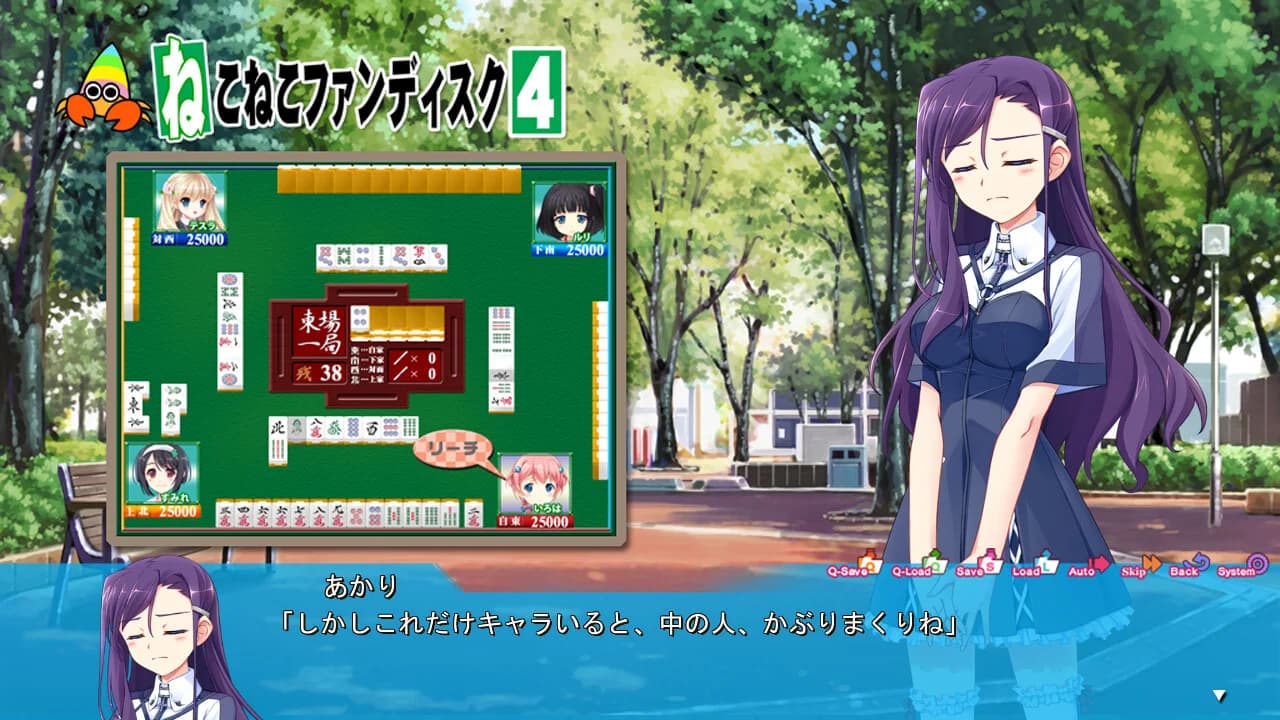 https://images.yurari.moe/images/d71ff9a6-3ada-4b7b-a6d2-c47289815dd1.webp
